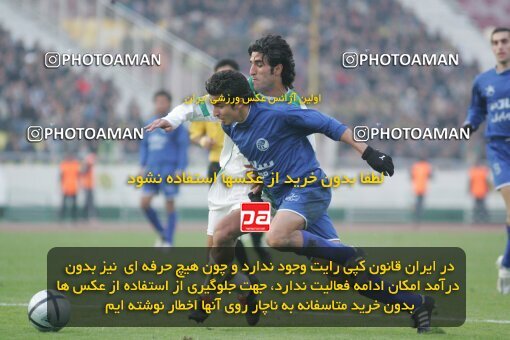 1932318, Tehran, Iran, لیگ برتر فوتبال ایران، Persian Gulf Cup، Week 17، Second Leg، 2006/01/06، Esteghlal 0 - 0 Pas