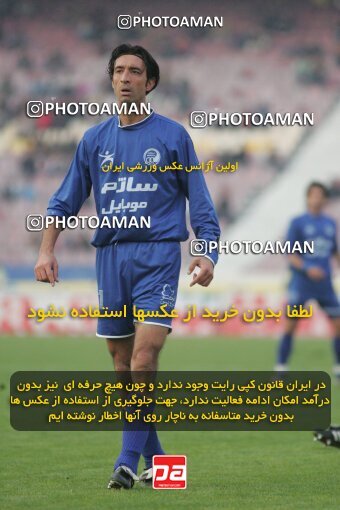 1932322, Tehran, Iran, لیگ برتر فوتبال ایران، Persian Gulf Cup، Week 17، Second Leg، 2006/01/06، Esteghlal 0 - 0 Pas