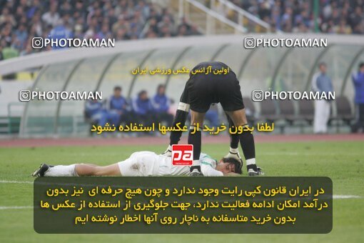 1932328, Tehran, Iran, لیگ برتر فوتبال ایران، Persian Gulf Cup، Week 17، Second Leg، 2006/01/06، Esteghlal 0 - 0 Pas