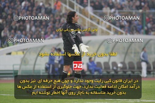 1932330, Tehran, Iran, لیگ برتر فوتبال ایران، Persian Gulf Cup، Week 17، Second Leg، 2006/01/06، Esteghlal 0 - 0 Pas