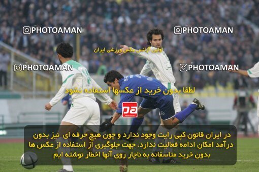 1932334, Tehran, Iran, لیگ برتر فوتبال ایران، Persian Gulf Cup، Week 17، Second Leg، 2006/01/06، Esteghlal 0 - 0 Pas