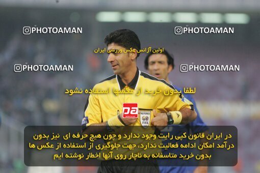 1932348, Tehran, Iran, لیگ برتر فوتبال ایران، Persian Gulf Cup، Week 17، Second Leg، 2006/01/06، Esteghlal 0 - 0 Pas