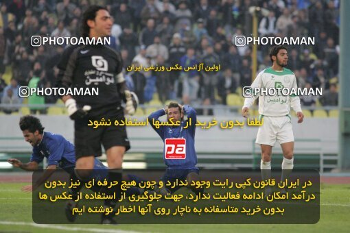 1932356, Tehran, Iran, لیگ برتر فوتبال ایران، Persian Gulf Cup، Week 17، Second Leg، 2006/01/06، Esteghlal 0 - 0 Pas