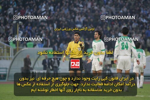 1932358, Tehran, Iran, لیگ برتر فوتبال ایران، Persian Gulf Cup، Week 17، Second Leg، 2006/01/06، Esteghlal 0 - 0 Pas