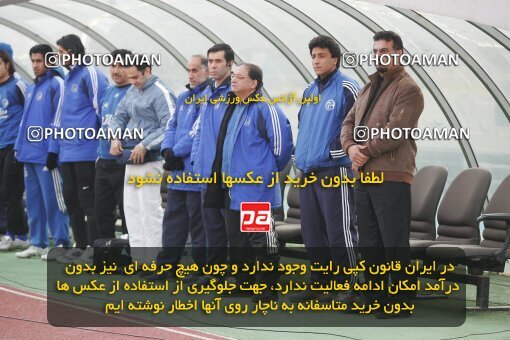 1932362, Tehran, Iran, لیگ برتر فوتبال ایران، Persian Gulf Cup، Week 17، Second Leg، 2006/01/06، Esteghlal 0 - 0 Pas