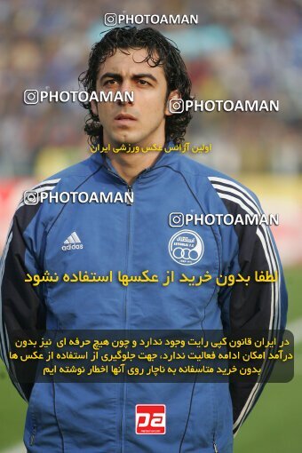 1932366, Tehran, Iran, لیگ برتر فوتبال ایران، Persian Gulf Cup، Week 17، Second Leg، 2006/01/06، Esteghlal 0 - 0 Pas