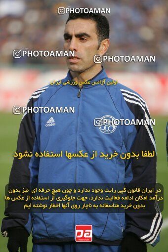 1932368, Tehran, Iran, لیگ برتر فوتبال ایران، Persian Gulf Cup، Week 17، Second Leg، 2006/01/06، Esteghlal 0 - 0 Pas