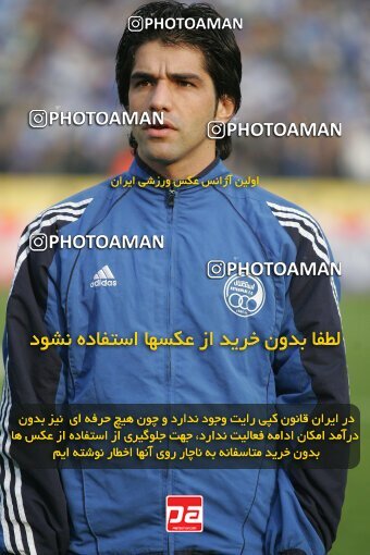1932370, Tehran, Iran, لیگ برتر فوتبال ایران، Persian Gulf Cup، Week 17، Second Leg، 2006/01/06، Esteghlal 0 - 0 Pas