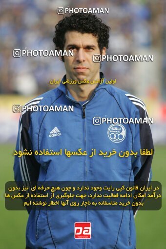 1932372, Tehran, Iran, لیگ برتر فوتبال ایران، Persian Gulf Cup، Week 17، Second Leg، 2006/01/06، Esteghlal 0 - 0 Pas