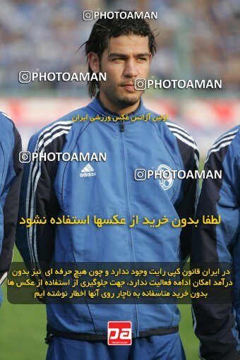 1932378, Tehran, Iran, لیگ برتر فوتبال ایران، Persian Gulf Cup، Week 17، Second Leg، 2006/01/06، Esteghlal 0 - 0 Pas
