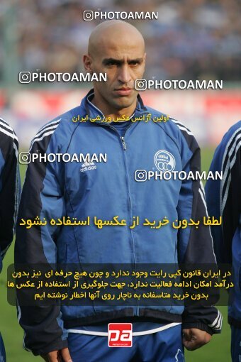 1932380, Tehran, Iran, لیگ برتر فوتبال ایران، Persian Gulf Cup، Week 17، Second Leg، 2006/01/06، Esteghlal 0 - 0 Pas
