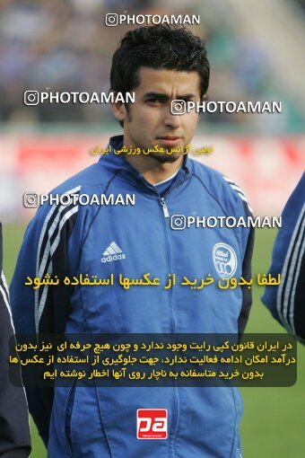 1932382, Tehran, Iran, لیگ برتر فوتبال ایران، Persian Gulf Cup، Week 17، Second Leg، 2006/01/06، Esteghlal 0 - 0 Pas