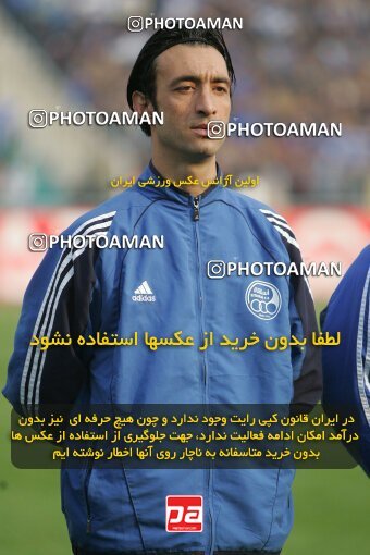 1932384, Tehran, Iran, لیگ برتر فوتبال ایران، Persian Gulf Cup، Week 17، Second Leg، 2006/01/06، Esteghlal 0 - 0 Pas