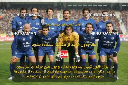 1932392, Tehran, Iran, لیگ برتر فوتبال ایران، Persian Gulf Cup، Week 17، Second Leg، 2006/01/06، Esteghlal 0 - 0 Pas