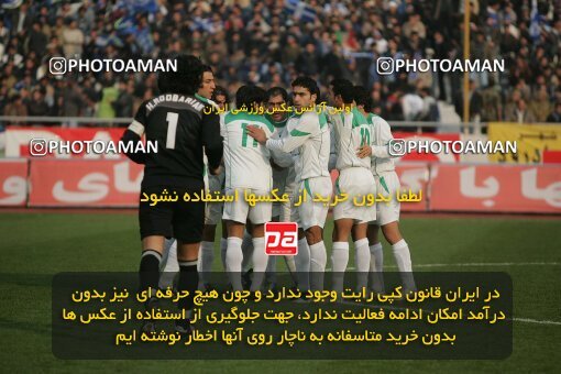 1932396, Tehran, Iran, لیگ برتر فوتبال ایران، Persian Gulf Cup، Week 17، Second Leg، 2006/01/06، Esteghlal 0 - 0 Pas