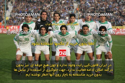 1932398, Tehran, Iran, لیگ برتر فوتبال ایران، Persian Gulf Cup، Week 17، Second Leg، 2006/01/06، Esteghlal 0 - 0 Pas
