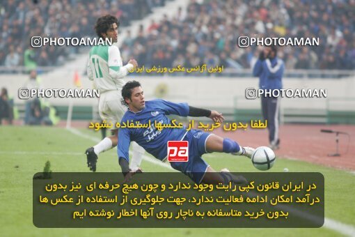 1932407, Tehran, Iran, لیگ برتر فوتبال ایران، Persian Gulf Cup، Week 17، Second Leg، 2006/01/06، Esteghlal 0 - 0 Pas