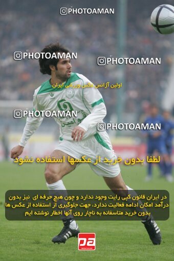 1932413, Tehran, Iran, لیگ برتر فوتبال ایران، Persian Gulf Cup، Week 17، Second Leg، 2006/01/06، Esteghlal 0 - 0 Pas