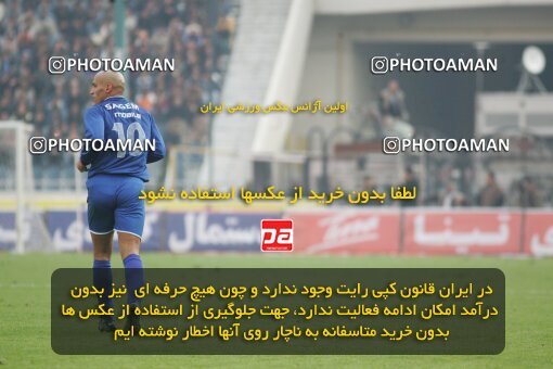 1932419, Tehran, Iran, لیگ برتر فوتبال ایران، Persian Gulf Cup، Week 17، Second Leg، 2006/01/06، Esteghlal 0 - 0 Pas