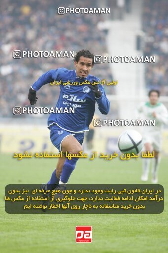 1932425, Tehran, Iran, لیگ برتر فوتبال ایران، Persian Gulf Cup، Week 17، Second Leg، 2006/01/06، Esteghlal 0 - 0 Pas