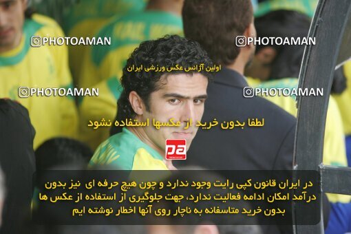 1932405, Tehran, Iran, لیگ برتر فوتبال ایران، Persian Gulf Cup، Week 17، ، 2006/01/06، Rah Ahan 1 - 2 Foulad Khouzestan