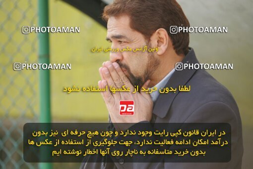1932420, Tehran, Iran, لیگ برتر فوتبال ایران، Persian Gulf Cup، Week 17، ، 2006/01/06، Rah Ahan 1 - 2 Foulad Khouzestan