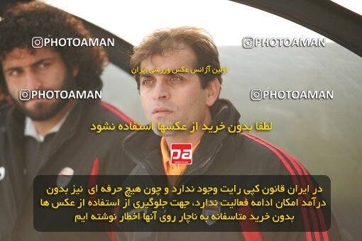 1932452, Tehran, Iran, لیگ برتر فوتبال ایران، Persian Gulf Cup، Week 17، ، 2006/01/06، Rah Ahan 1 - 2 Foulad Khouzestan