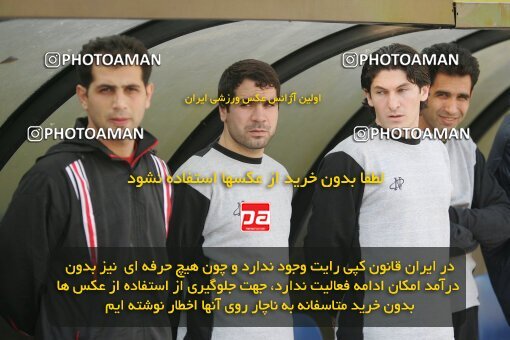 1932460, Tehran, Iran, لیگ برتر فوتبال ایران، Persian Gulf Cup، Week 17، ، 2006/01/06، Rah Ahan 1 - 2 Foulad Khouzestan
