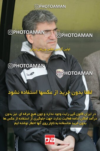 1932478, Tehran, Iran, لیگ برتر فوتبال ایران، Persian Gulf Cup، Week 17، ، 2006/01/06، Rah Ahan 1 - 2 Foulad Khouzestan