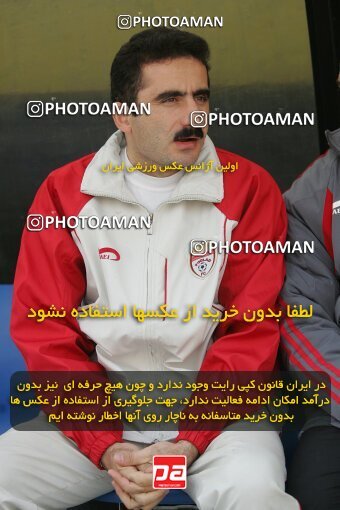 1932484, Tehran, Iran, لیگ برتر فوتبال ایران، Persian Gulf Cup، Week 17، ، 2006/01/06، Rah Ahan 1 - 2 Foulad Khouzestan