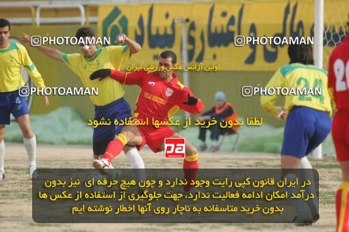 1932490, Tehran, Iran, لیگ برتر فوتبال ایران، Persian Gulf Cup، Week 17، ، 2006/01/06، Rah Ahan 1 - 2 Foulad Khouzestan