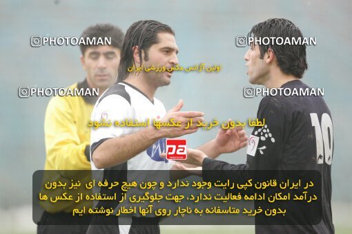 1932678, لیگ برتر فوتبال ایران، Persian Gulf Cup، Week 18، Second Leg، 2006/01/11، Tehran,Sabashahr، Saba Shahr Stadium، Saba 1 - 0 Aboumoslem