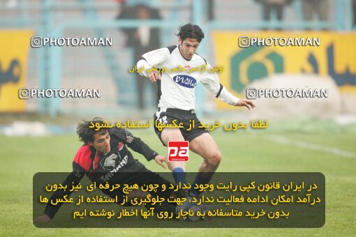 1932691, Tehran,Sabashahr, Iran, لیگ برتر فوتبال ایران، Persian Gulf Cup، Week 18، Second Leg، 2006/01/11، Saba 1 - 0 Aboumoslem