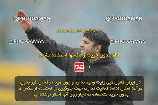 1932693, لیگ برتر فوتبال ایران، Persian Gulf Cup، Week 18، Second Leg، 2006/01/11، Tehran,Sabashahr، Saba Shahr Stadium، Saba 1 - 0 Aboumoslem