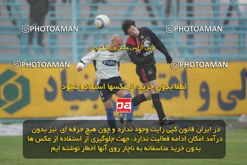 1932707, Tehran,Sabashahr, Iran, لیگ برتر فوتبال ایران، Persian Gulf Cup، Week 18، Second Leg، 2006/01/11، Saba 1 - 0 Aboumoslem