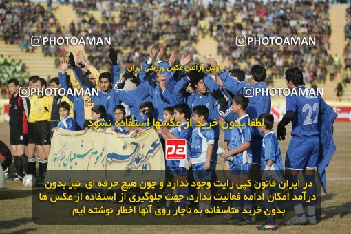 1932738, Mashhad, Iran, لیگ برتر فوتبال ایران، Persian Gulf Cup، Week 18، Second Leg، 2006/01/19، Aboumoslem 1 - 0 Esteghlal