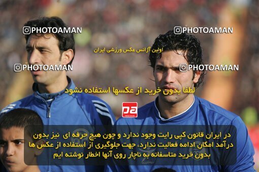 1932739, Mashhad, Iran, لیگ برتر فوتبال ایران، Persian Gulf Cup، Week 18، Second Leg، 2006/01/19، Aboumoslem 1 - 0 Esteghlal