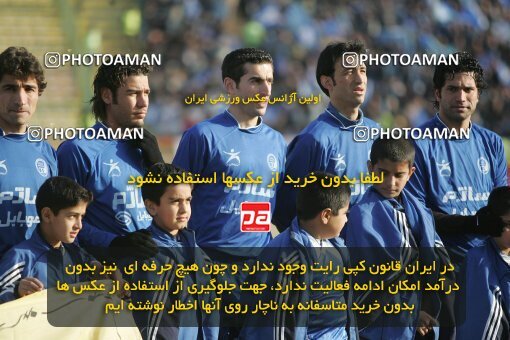 1932742, Mashhad, Iran, لیگ برتر فوتبال ایران، Persian Gulf Cup، Week 18، Second Leg، 2006/01/19، Aboumoslem 1 - 0 Esteghlal