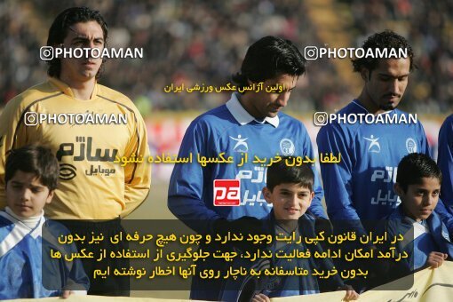 1932745, Mashhad, Iran, لیگ برتر فوتبال ایران، Persian Gulf Cup، Week 18، Second Leg، 2006/01/19، Aboumoslem 1 - 0 Esteghlal