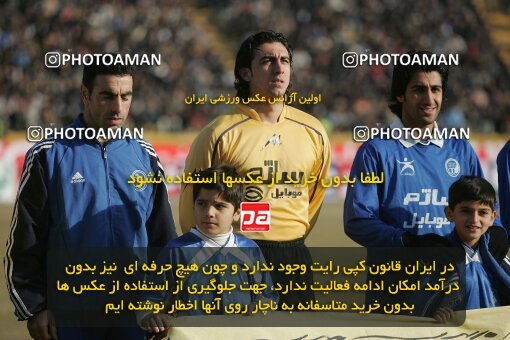 1932746, Mashhad, Iran, لیگ برتر فوتبال ایران، Persian Gulf Cup، Week 18، Second Leg، 2006/01/19، Aboumoslem 1 - 0 Esteghlal