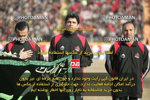 1932748, Mashhad, Iran, لیگ برتر فوتبال ایران، Persian Gulf Cup، Week 18، Second Leg، 2006/01/19، Aboumoslem 1 - 0 Esteghlal