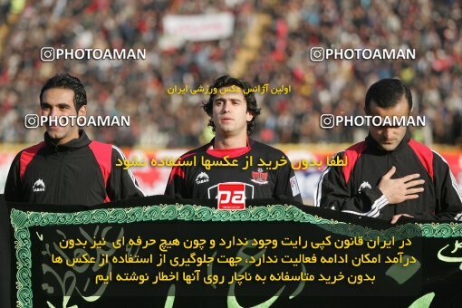 1932749, Mashhad, Iran, لیگ برتر فوتبال ایران، Persian Gulf Cup، Week 18، Second Leg، 2006/01/19، Aboumoslem 1 - 0 Esteghlal