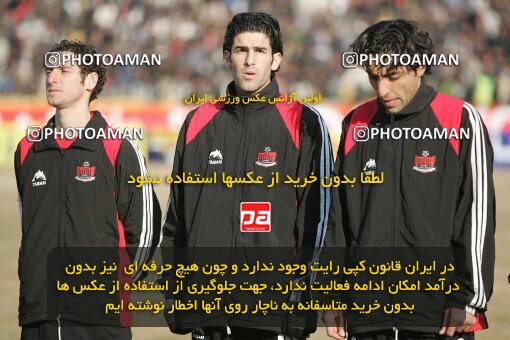 1932750, Mashhad, Iran, لیگ برتر فوتبال ایران، Persian Gulf Cup، Week 18، Second Leg، 2006/01/19، Aboumoslem 1 - 0 Esteghlal
