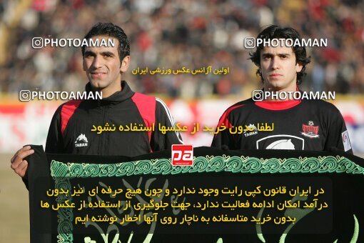 1932751, Mashhad, Iran, لیگ برتر فوتبال ایران، Persian Gulf Cup، Week 18، Second Leg، 2006/01/19، Aboumoslem 1 - 0 Esteghlal