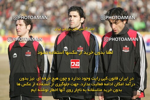 1932752, Mashhad, Iran, لیگ برتر فوتبال ایران، Persian Gulf Cup، Week 18، Second Leg، 2006/01/19، Aboumoslem 1 - 0 Esteghlal