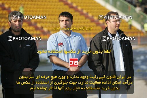 1932753, لیگ برتر فوتبال ایران، Persian Gulf Cup، Week 18، Second Leg، 2006/01/19، Mashhad، Samen Stadium، Aboumoslem 1 - 0 Esteghlal
