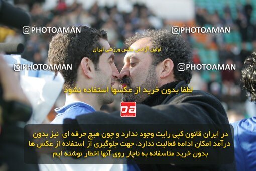 1932756, Mashhad, Iran, لیگ برتر فوتبال ایران، Persian Gulf Cup، Week 18، Second Leg، 2006/01/19، Aboumoslem 1 - 0 Esteghlal