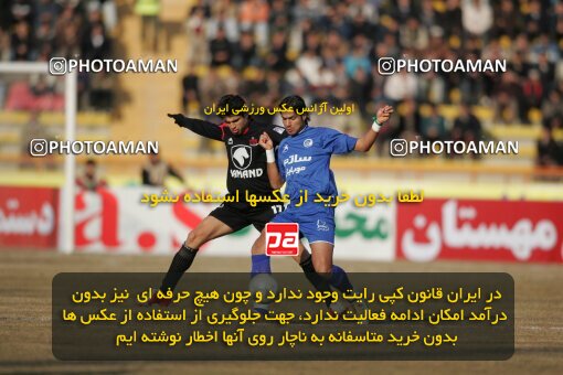 1932763, Mashhad, Iran, لیگ برتر فوتبال ایران، Persian Gulf Cup، Week 18، Second Leg، 2006/01/19، Aboumoslem 1 - 0 Esteghlal