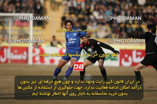 1932764, Mashhad, Iran, لیگ برتر فوتبال ایران، Persian Gulf Cup، Week 18، Second Leg، 2006/01/19، Aboumoslem 1 - 0 Esteghlal