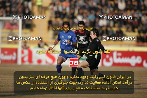 1932765, Mashhad, Iran, لیگ برتر فوتبال ایران، Persian Gulf Cup، Week 18، Second Leg، 2006/01/19، Aboumoslem 1 - 0 Esteghlal